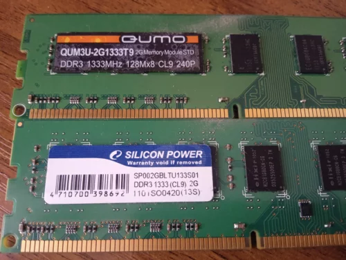 DDR3 2ГГБ-продам