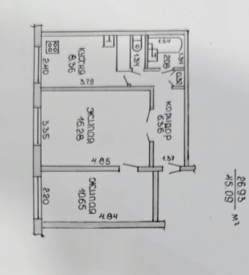 Двухкомнатная квартира