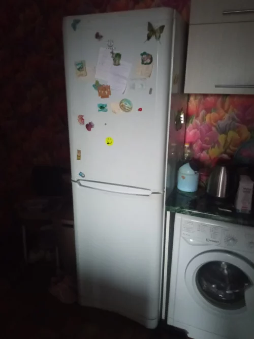 Холодильник