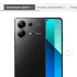 Redmi Note 13