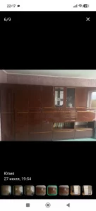 Стенка