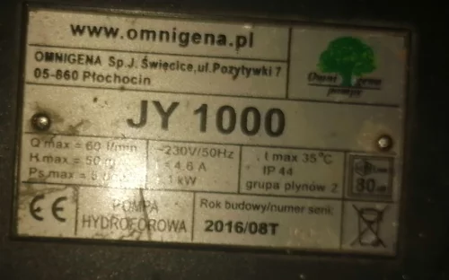 Гидрофор Omnigena JY 1000