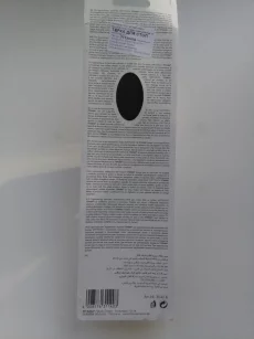 Тёрка Titania( Германия )  и набор ( Китай) для педикюра.