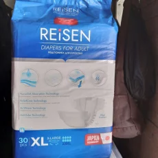 Подгузники для взрослых