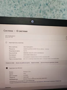 Геймерский ноутбук Acer V15 Nitro