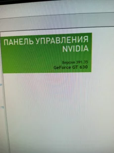 Системный блок 250 р