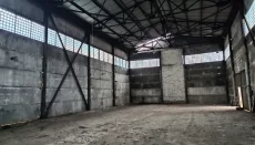 Холодный склад