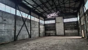 Холодный склад