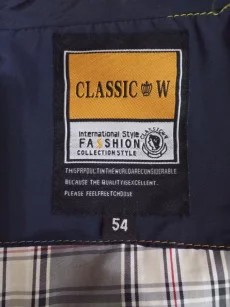 Куртка ветровка, р.54