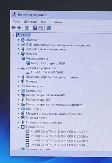 Ноутбук DELL intel i5