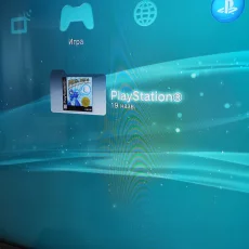 Playstation 3 Super Slim 500GB