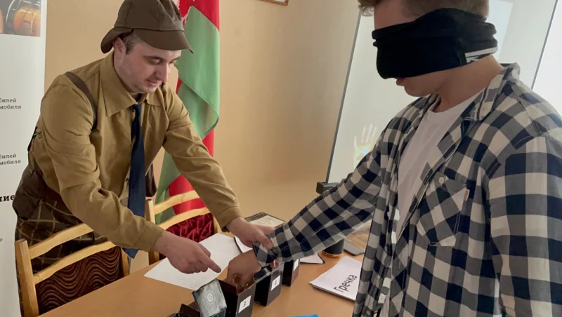 Детективы МЧС поучаствовали в акции. Бобруйск
