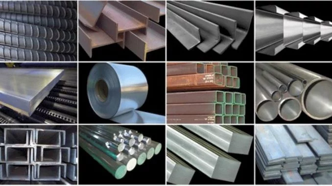 Популярные виды металлопроката