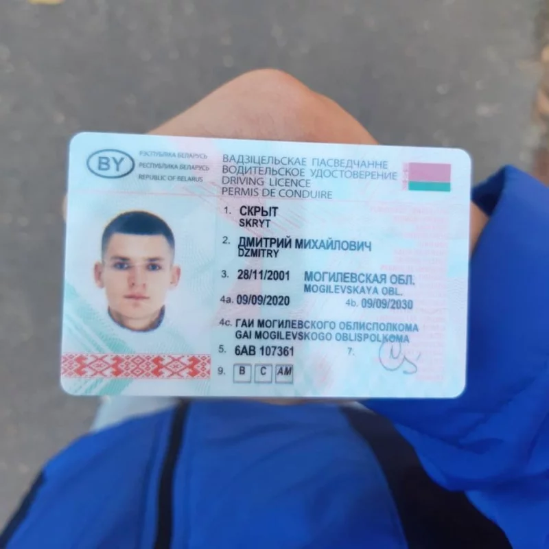 Если выходные, то с пользой! Набор в группу выходного дня в автошколе УспехАвто