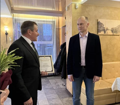 Главный врач санатория им. Ленина в Бобруйске удостоен Почётной грамоты