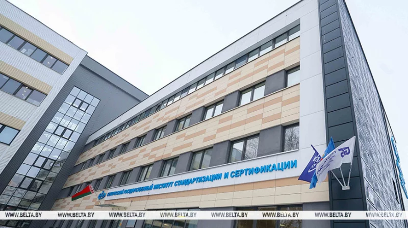 Бобруйск и Мозырь проявили особую активность в челлендже «Белорусское качество»