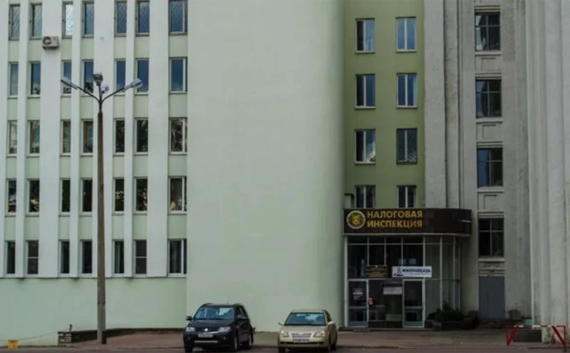 Более 240 тыс. рублей предъявлено к уплате бобруйской организации за нарушения налогового законодательства