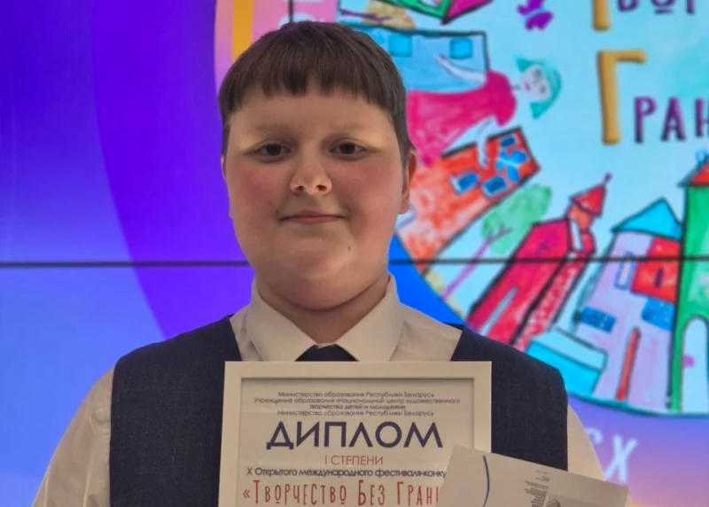 Унисон вновь побеждает