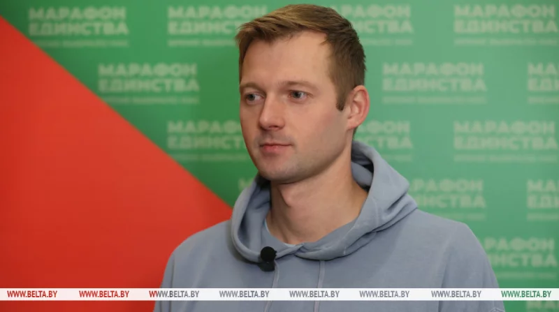 Бокий перед 
