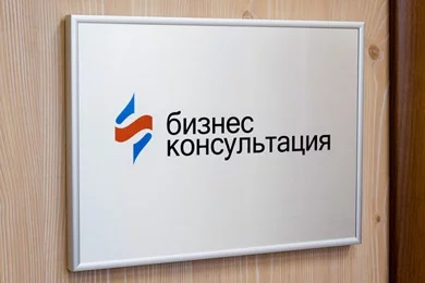 Рекламные вывески для вашего бизнеса: суть, назначение, эффективность