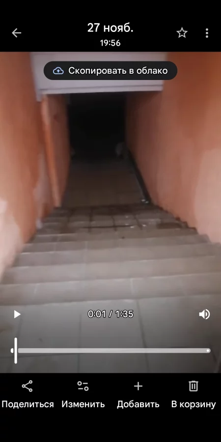 Металл.или дерево перила стеновые на лестничный марш 3-4м