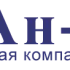 Водитель-международник