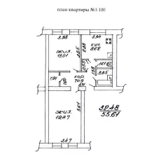 Просторная 2-комнатная квартира в авиагородке по ул. Ковзана, 38