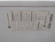 Газовый отопительный водонагревательный котёл