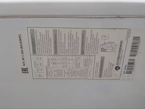 Газовый отопительный водонагревательный котёл