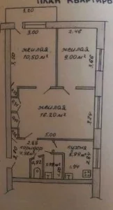 Трехкомнатная квартира в центре по ул. Чонгарская, д. 137