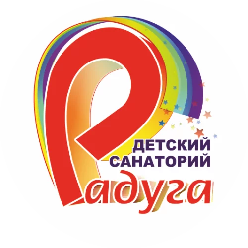 КУП &quot;Детский санаторий &quot;Радуга&quot; срочно требуются медицинские сестры