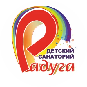 КУП &quot;Детский санаторий &quot;Радуга&quot; срочно требуются медицинские сестры