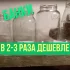 Банки стеклянные