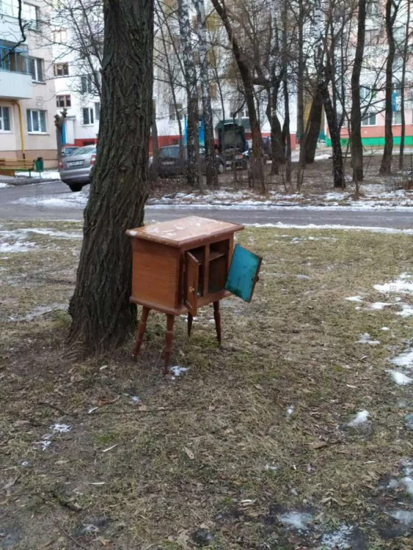 Кто-то потерял в ночи