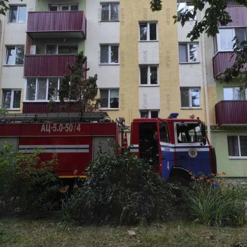 Что-то случилось