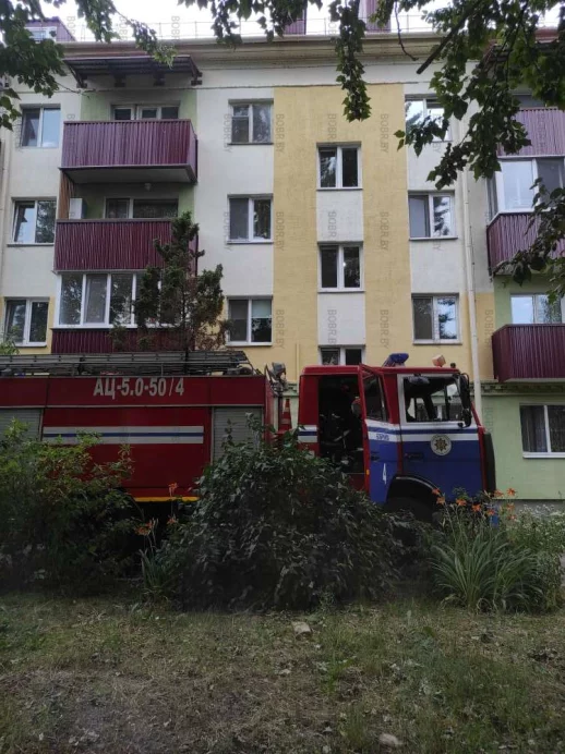 Что-то случилось
