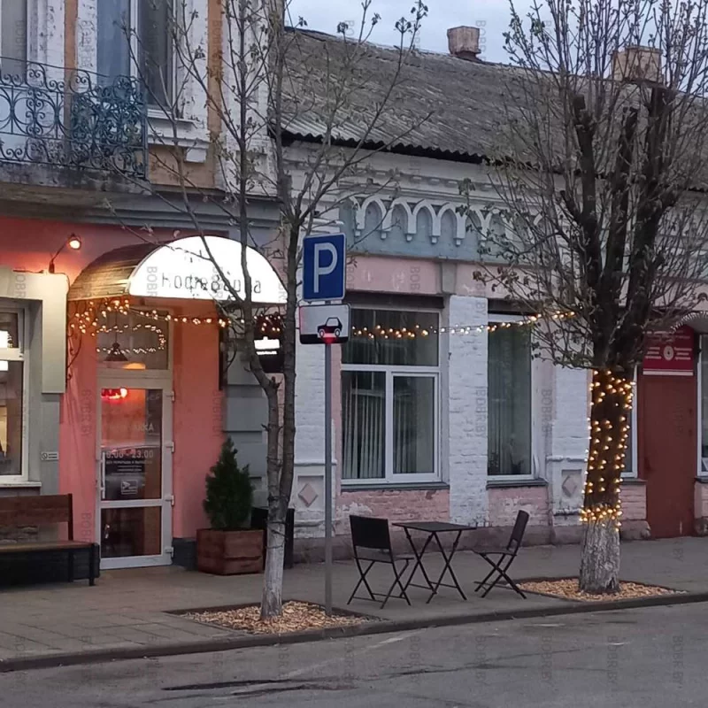 Огни большого города. 