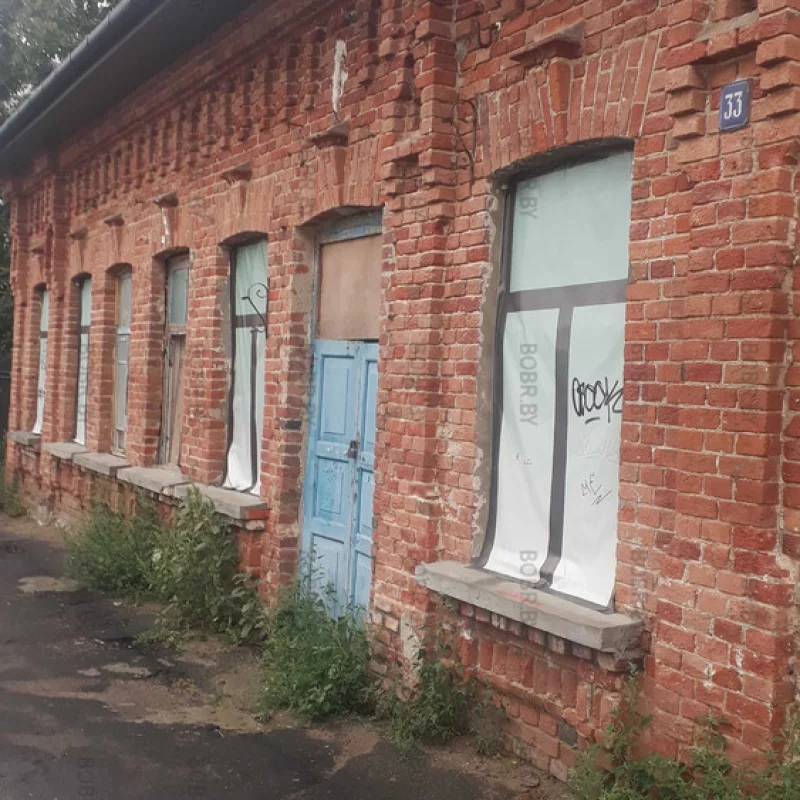 Долгостроой , ты меня называла..