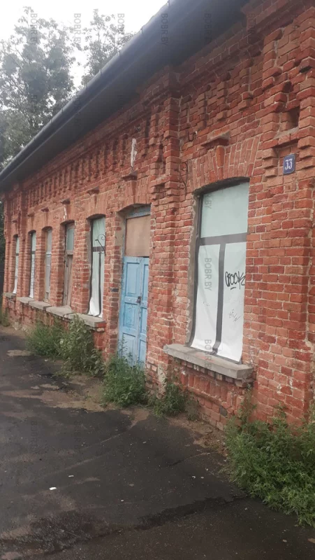 Долгостроой , ты меня называла..