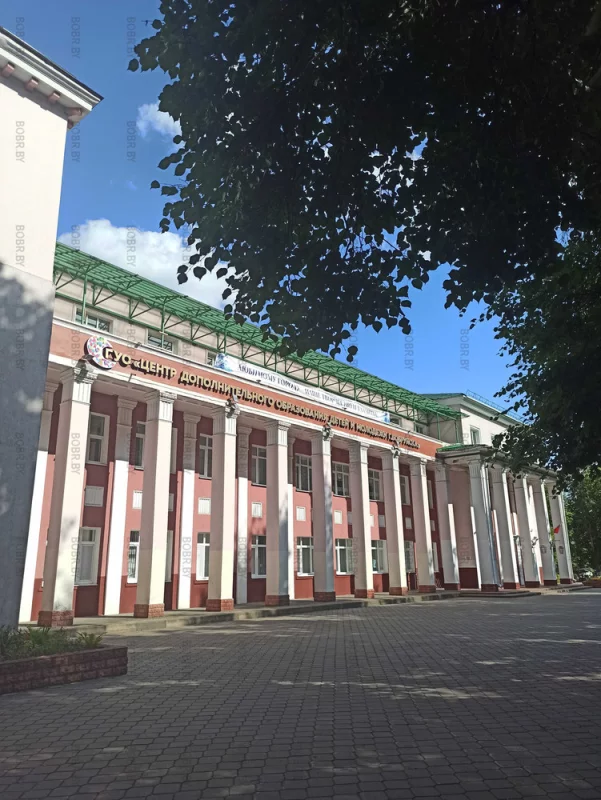 Жаль, что в Бобруйске больше нет высшего учебного заведения...