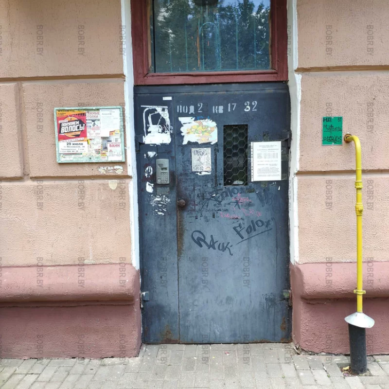 Парадные города Бобруйска