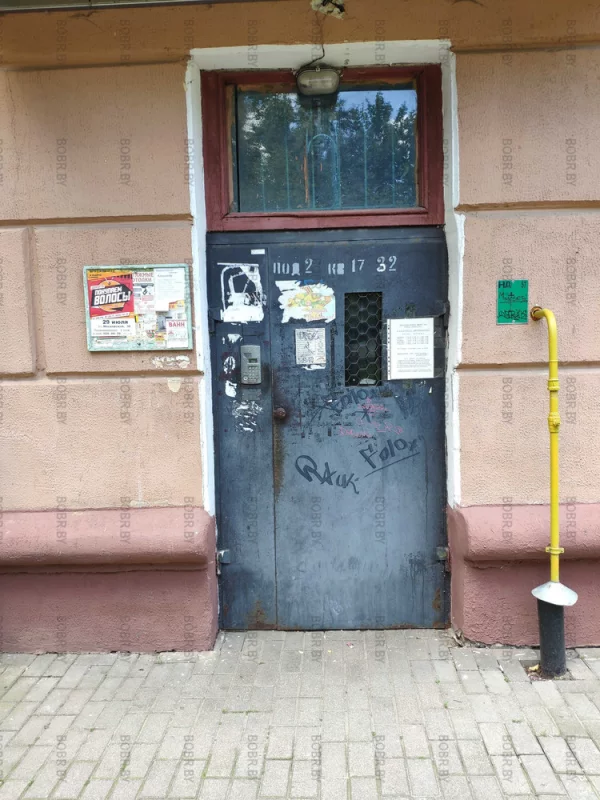 Парадные города Бобруйска