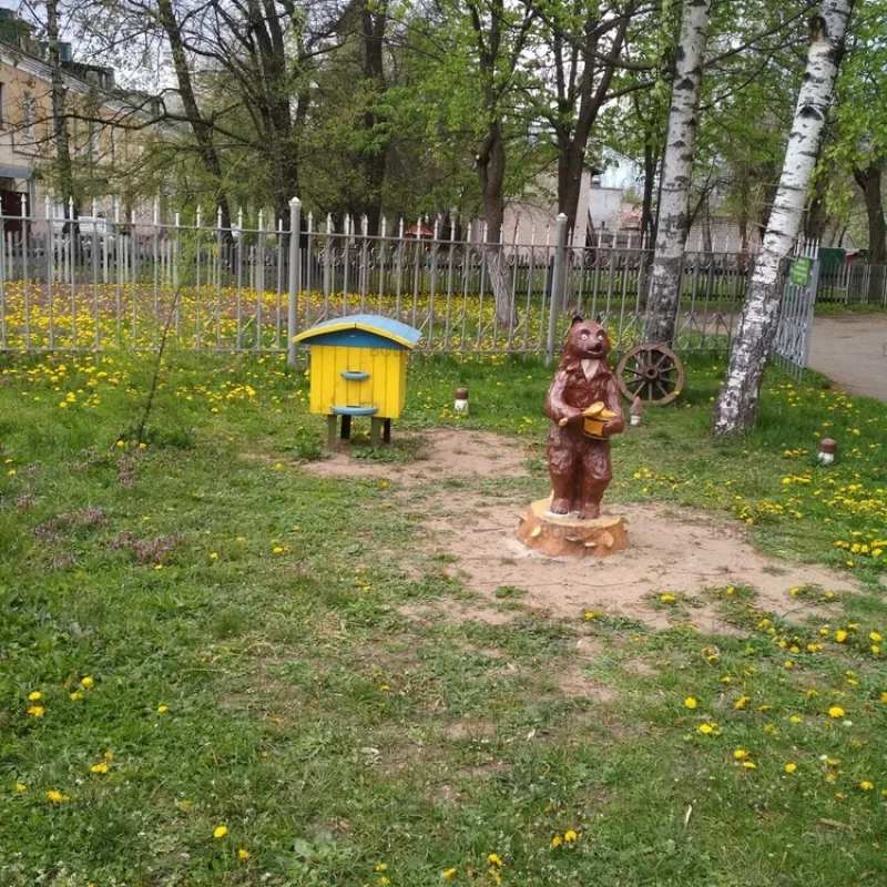 Просто так