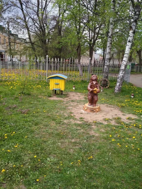 Просто так