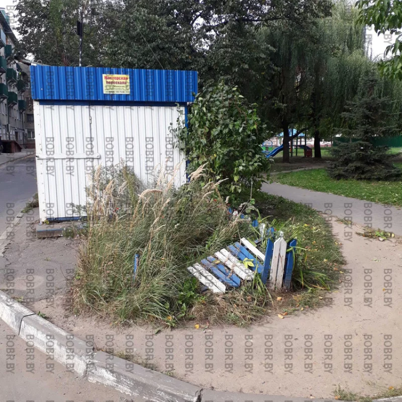 Жкх