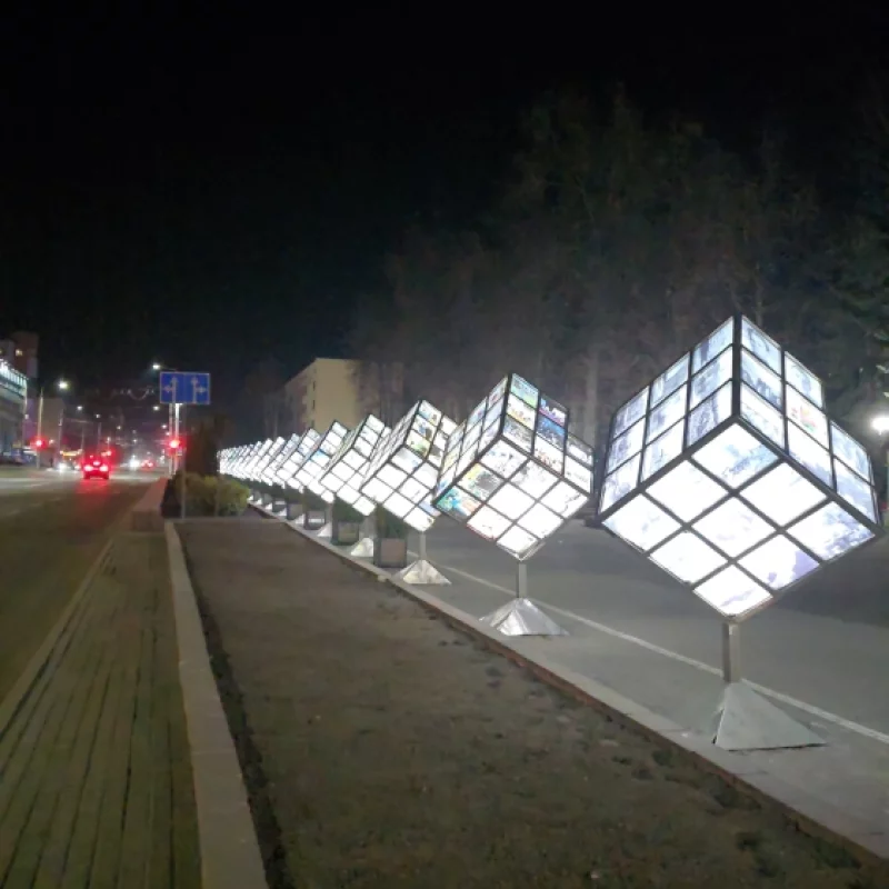 Все кубы светятся