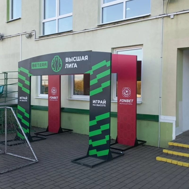 Когда спорь и лудомания идёт рядом