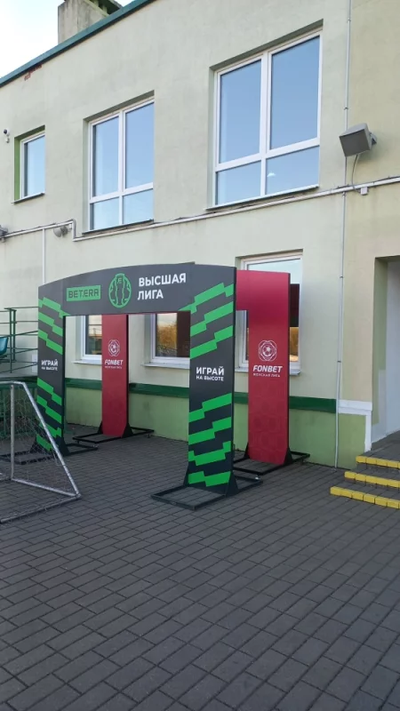 Когда спорь и лудомания идёт рядом