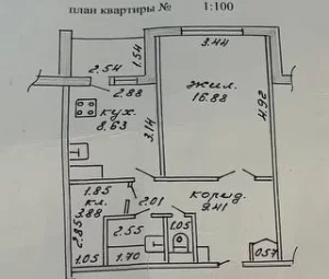 Однокомнатная квартира по пр-ту Строителей, д. 66, кор. 2