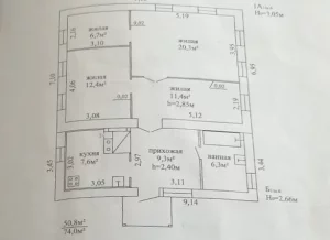Жилой дом в д. Березовичи